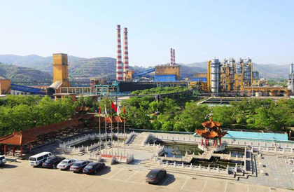 Shanxi Huarun Coal Industry Co., Ltd