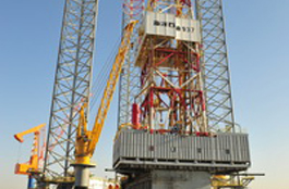Dalian?Shipbuilding?Industry?Company