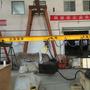 Pneumatic Balancer